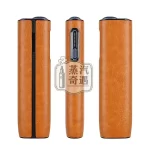 【光麵皮套4色可選】IQOS ILUMA ONE保護套｜加熱菸收納盒 PU皮革防摔IQOS皮套現貨
