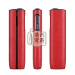 【光麵皮套4色可選】IQOS ILUMA ONE保護套｜加熱菸收納盒 PU皮革防摔IQOS皮套現貨