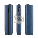 【光麵皮套4色可選】IQOS ILUMA ONE保護套｜加熱菸收納盒 PU皮革防摔IQOS皮套現貨