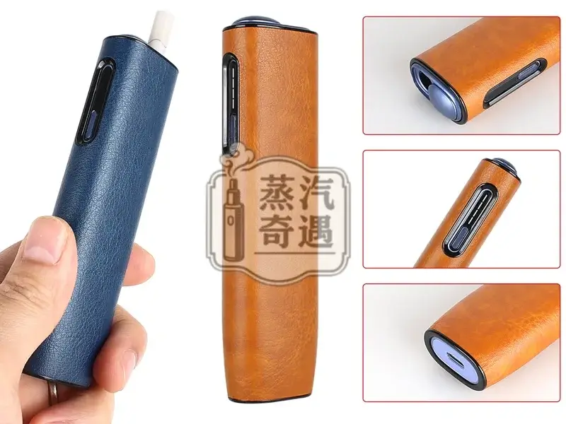【光麵皮套4色可選】IQOS ILUMA ONE保護套|加熱菸收納盒 PU皮革防摔IQOS皮套現貨