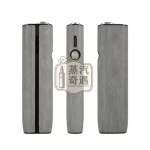【黑色/灰色/棕色/紅色】IQOS ILUMA ONE保護套 IQOS ONE 6/7代專用木紋皮革防震｜纖薄防指紋・免拆殼充電
