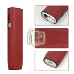 【黑色/灰色/棕色/紅色】IQOS ILUMA ONE保護套 IQOS ONE 6/7代專用木紋皮革防震｜纖薄防指紋・免拆殼充電