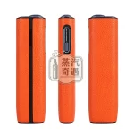 【荔枝紋5色可選】IQOS ILUMA ONE保護殼｜IQOS皮套PU皮革＋PC防摔保護套 IQOS配件現貨