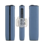 【蜥蜴紋6色可選 】IQOS ILUMA ONE 保護殼｜蜥蜴紋PU皮革防摔IQOS保護殼現貨