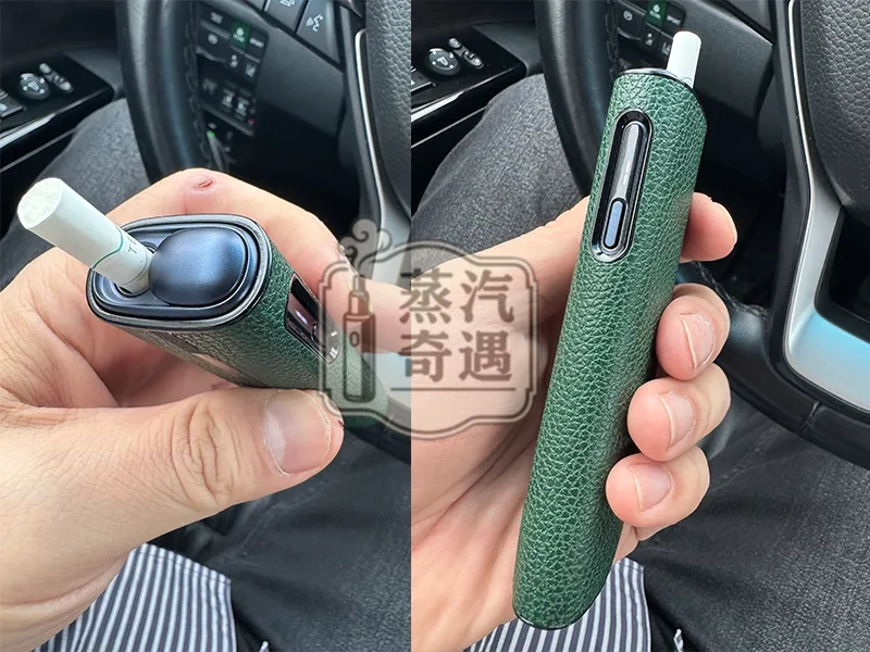 【荔枝紋5色可選】IQOS ILUMA ONE保護殼|IQOS皮套PU皮革+PC防摔保護套 IQOS配件現貨