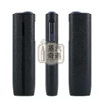 【荔枝紋5色可選】IQOS ILUMA ONE保護殼｜IQOS皮套PU皮革＋PC防摔保護套 IQOS配件現貨
