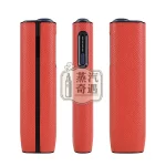 【蜥蜴紋6色可選 】IQOS ILUMA ONE 保護殼｜蜥蜴紋PU皮革防摔IQOS保護殼現貨