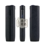 【蜥蜴紋6色可選 】IQOS ILUMA ONE 保護殼｜蜥蜴紋PU皮革防摔IQOS保護殼現貨