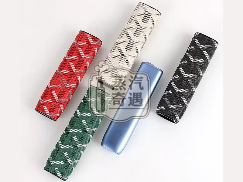 【雅格綠色/紅色/黑灰色/米色現貨】IQOS ILUMA I ONE防摔殼｜IQOS保護套PU皮革全面保護｜IQOS保護套8代橢圓形按鈕一體機配件