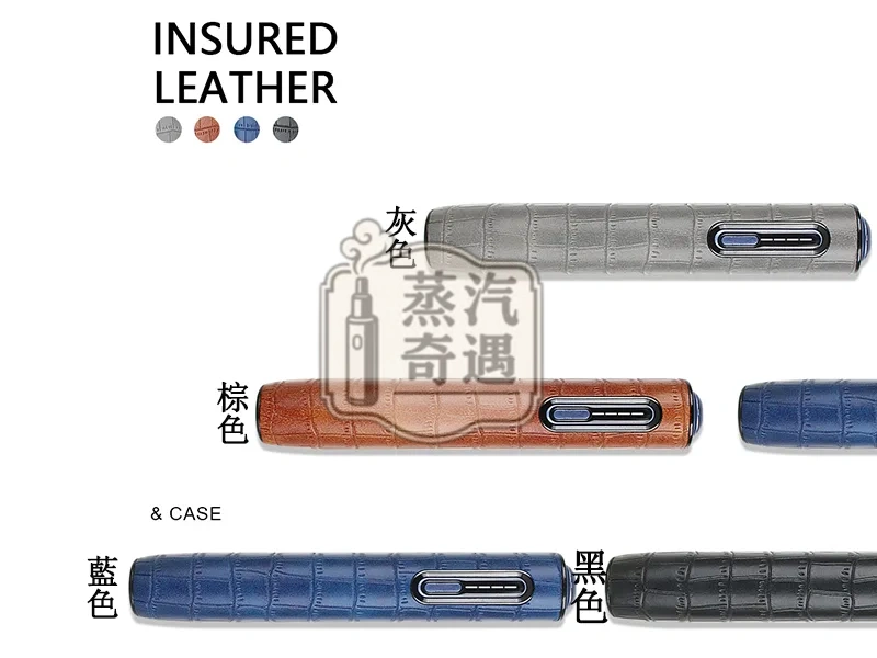 【鱷魚紋4色可選】IQOS ILUMA I ONE保護套 8代一體機橢圓形按鈕專用 PU皮革保護殼現貨 360°防摔防刮 可直接充電