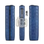【鱷魚紋4色可選】IQOS ILUMA I ONE保護套 8代一體機橢圓形按鈕專用 PU皮革保護殼現貨 360°防摔防刮 可直接充電