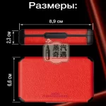 【荔枝紋5色現貨】TEREA煙彈保護盒 | PU皮革防潮保鮮盒 | ILUMA/ILUMA ONE/ILUMA PRIME煙彈專用 | 可裝20支菸彈