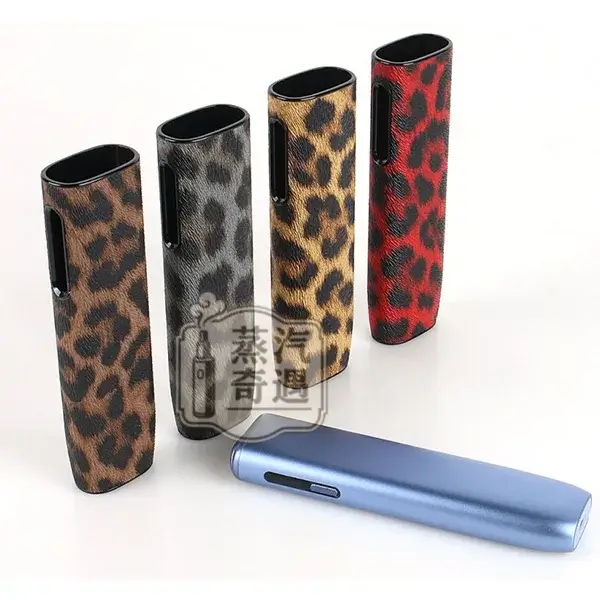 【豹紋4色現貨】IQOS ILUMA i ONE皮革保護殼｜防刮防震輕薄設計｜IQOS ONE皮套時尚外型 × 日常防護
