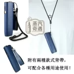 【黑/藍色/黃色/紅色】IQOS ILUMA ONE 保護套 | Goyard時尚油皮電子菸保護殼 | 防震皮革收納盒 IQOS皮套現貨