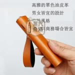 【黑/藍色/黃色/紅色】IQOS ILUMA ONE 保護套 | Goyard時尚油皮電子菸保護殼 | 防震皮革收納盒 IQOS皮套現貨