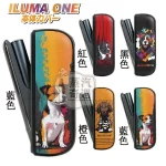 【黑色/橙色/綠色/紅色】IQOS ILUMA / ILUMA i 防摔保護殼＋磁吸門罩可愛狗狗圖案｜TPU＋PU皮革｜IQOS配件現貨