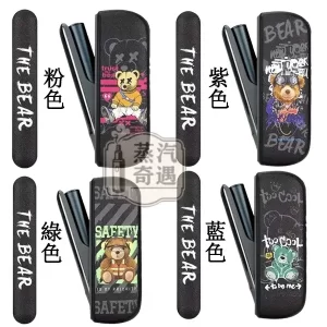 【粉色/紫色/綠色/藍色】IQOS ILUMA / ILUMA i 保護套＋磁吸門罩｜泰迪熊圖案可愛風格