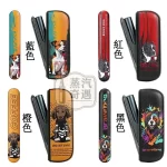 【黑色/橙色/綠色/紅色】IQOS ILUMA / ILUMA i 防摔保護殼＋磁吸門罩可愛狗狗圖案｜TPU＋PU皮革｜IQOS配件現貨