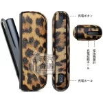 【豹紋4色可選】IQOS ILUMA／ILUMA I保護殼兩件套｜豹紋PU皮革＋TPU防摔｜門蓋＋主機殼｜IQOS配件現貨