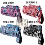 【NBA/豹紋/戈雅/格子/佩麗斯】IQOS ILUMA PRIME專用加熱菸收納盒｜多款多色皮革保護套+口糧收納包 防摔防刮 二合一防摔保護殼