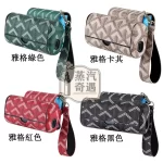 【NBA/豹紋/戈雅/格子/佩麗斯】IQOS ILUMA PRIME專用加熱菸收納盒｜多款多色皮革保護套+口糧收納包 防摔防刮 二合一防摔保護殼