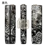 【8色現貨】IQOS ILUMA ONE防摔殼｜PU皮革IQOS保護套｜IQOS保護套一鍵全面保護