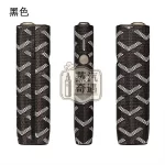 【8色現貨】IQOS ILUMA ONE防摔殼｜PU皮革IQOS保護套｜IQOS保護套一鍵全面保護