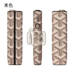 【8色現貨】IQOS ILUMA ONE防摔殼｜PU皮革IQOS保護套｜IQOS保護套一鍵全面保護