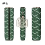 【8色現貨】IQOS ILUMA ONE防摔殼｜PU皮革IQOS保護套｜IQOS保護套一鍵全面保護