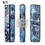 【8色現貨】IQOS ILUMA ONE防摔殼｜PU皮革IQOS保護套｜IQOS保護套一鍵全面保護