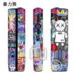 【潮玩卡通4色現貨】IQOS ILUMA ONE可愛圖案一鍵全面保護殼 防指紋/防滑/耐衝擊 原裝配件款
