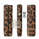 iqos iluma one保護殼顏色展示