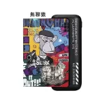【霸王龍/暴力熊/猛虎/無聊猿】IQOS ILUMA PRIME專用保護殼 潮玩IP圖案 IQOS皮套現貨