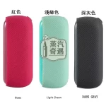 【2件組9色現貨】IQOS ILUMA矽膠保護殼＋磁吸側蓋超薄防摔・防刮防塵・專用相容款