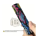 【蛇皮紋4色可選】IQOS ILUMA ONE蛇皮紋保護套｜防刮防摔｜輕薄TPU＋PU皮革｜IQOS加熱菸保護套現貨