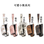 【可愛小熊/豹紋/荔枝紋/格子紋/佩麗斯/雅格】IQOS ILUMA 側開式收納保護套｜PU 皮革防摔主機＋煙彈一體加熱菸收納盒