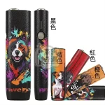 【黑色/橙色/藍色/紅色】IQOS ILUMA ONE保護套一體機圓形按鈕防摔殼｜可愛狗狗圖案｜PU皮革保護套｜IQOS保護殼現貨