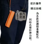 【黑/藍色/黃色/紅色】IQOS ILUMA ONE 保護套 | Goyard時尚油皮電子菸保護殼 | 防震皮革收納盒 IQOS皮套現貨