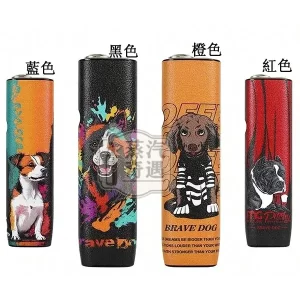 【黑色/橙色/藍色/紅色】IQOS ILUMA ONE保護套一體機圓形按鈕防摔殼｜可愛狗狗圖案｜PU皮革保護套｜IQOS保護殼現貨