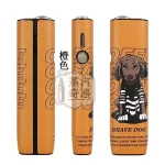 【黑色/橙色/藍色/紅色】IQOS ILUMA ONE保護套一體機圓形按鈕防摔殼｜可愛狗狗圖案｜PU皮革保護套｜IQOS保護殼現貨