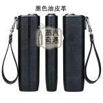 【黑/藍色/黃色/紅色】IQOS ILUMA ONE 保護套 | Goyard時尚油皮電子菸保護殼 | 防震皮革收納盒 IQOS皮套現貨