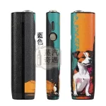 【黑色/橙色/藍色/紅色】IQOS ILUMA ONE保護套一體機圓形按鈕防摔殼｜可愛狗狗圖案｜PU皮革保護套｜IQOS保護殼現貨
