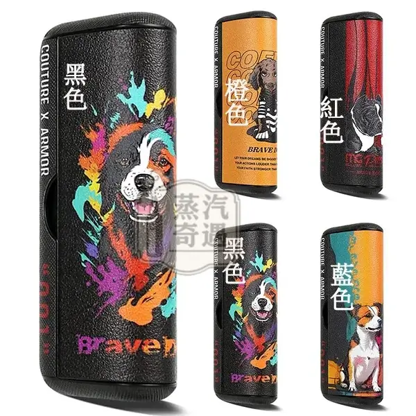 【黑色/橙色/綠色/紅色】IQOS ILUMA PRIME保護殼 防摔防指紋防滑 旗艦磁吸翻蓋款專用|可愛狗狗圖案TPU+PU皮革|現貨供應 【黑色/橙色/綠色/紅色】IQOS ILUMA PRIME保護殼 防摔防指紋防滑 旗艦磁吸翻蓋款專用|可愛狗狗圖案TPU+PU皮革|現貨供應