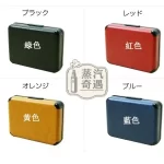 【荔枝紋5色現貨】TEREA煙彈保護盒 | PU皮革防潮保鮮盒 | ILUMA/ILUMA ONE/ILUMA PRIME煙彈專用 | 可裝20支菸彈