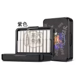【粉色/紫色/綠色/藍色】TEREA保鮮盒 可愛泰迪熊圖案｜20支收納盒｜防水防汗防潮防摔｜IQOS 煙彈收納盒現貨
