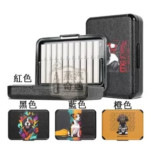 【黑色/橙色/綠色/紅色】IQOS ILUMA TEREA煙彈保護盒 可愛狗狗圖案｜20支收納盒｜防水防汗防潮防摔｜IQOS煙彈收納盒現貨