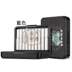 【粉色/紫色/綠色/藍色】TEREA保鮮盒 可愛泰迪熊圖案｜20支收納盒｜防水防汗防潮防摔｜IQOS 煙彈收納盒現貨