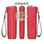 【黑/藍色/黃色/紅色】IQOS ILUMA ONE 保護套 | Goyard時尚油皮電子菸保護殼 | 防震皮革收納盒 IQOS皮套現貨