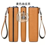 【黑/藍色/黃色/紅色】IQOS ILUMA ONE 保護套 | Goyard時尚油皮電子菸保護殼 | 防震皮革收納盒 IQOS皮套現貨