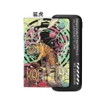 【霸王龍/暴力熊/猛虎/無聊猿】IQOS ILUMA PRIME專用保護殼 潮玩IP圖案 IQOS皮套現貨